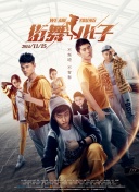 参与大明王朝：国战，体验千年帝国的辉煌